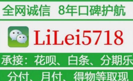 白条套刷的技巧与策略