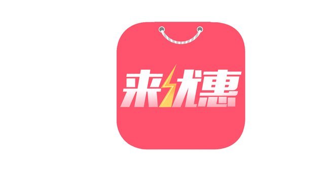 羊小咩优惠券的精准营销之道