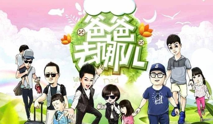 分期乐去哪儿投诉电话
