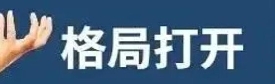 美团月付套现点位 现在还有吗
