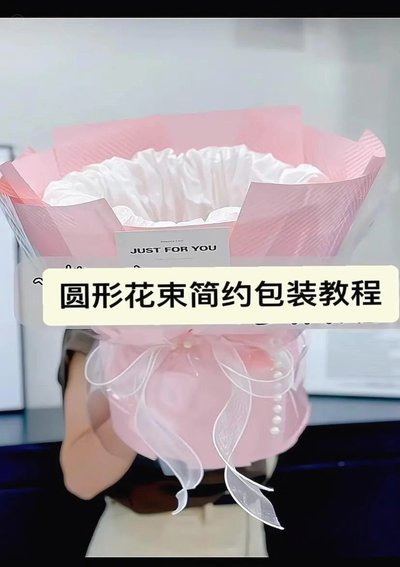 消费信贷“拿去花”如何高效最大化利用额度？