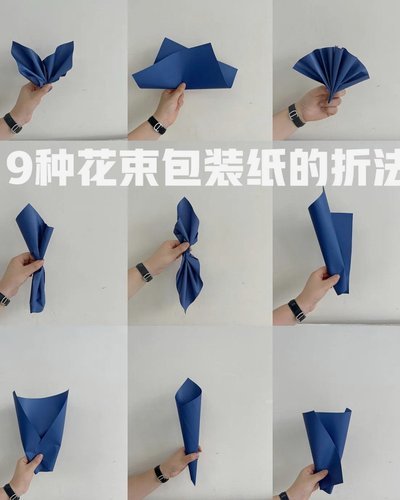 拿去花怎样套出来