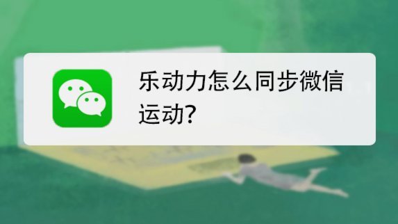 美团月付套现电话微信 怎么解除限制
