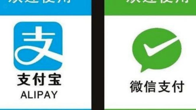 先买后付平台：消费时间感与财务风险的双重变革