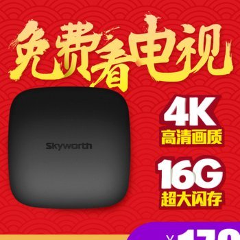 拿去花套现平台