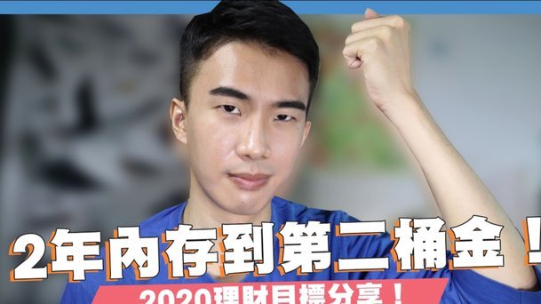 鹿优选先享卡提现手续费