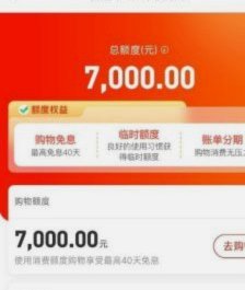 便荔卡提现手续费？隐藏成本你了解吗？