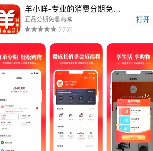 便荔卡包提现：快速到账，安全无忧