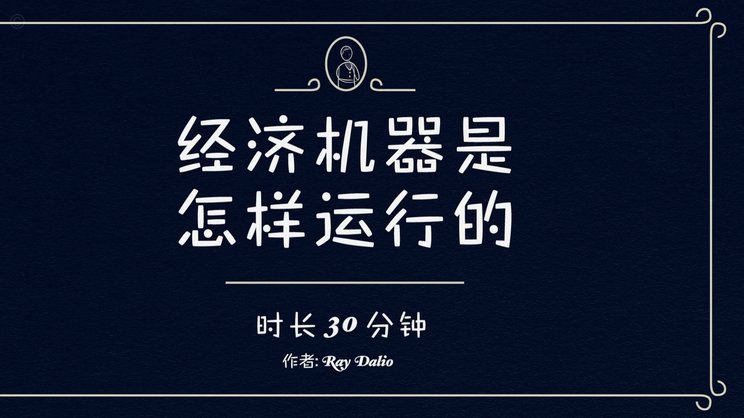 鹿优选临时额度提现全攻略：从申请到到账避坑指南