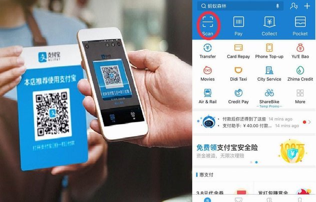 携程支付怎么取消绑定银行卡