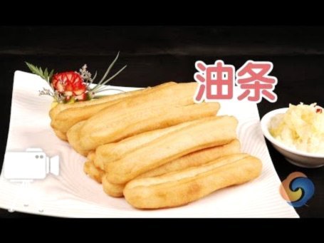 白条加油包额度怎么使用