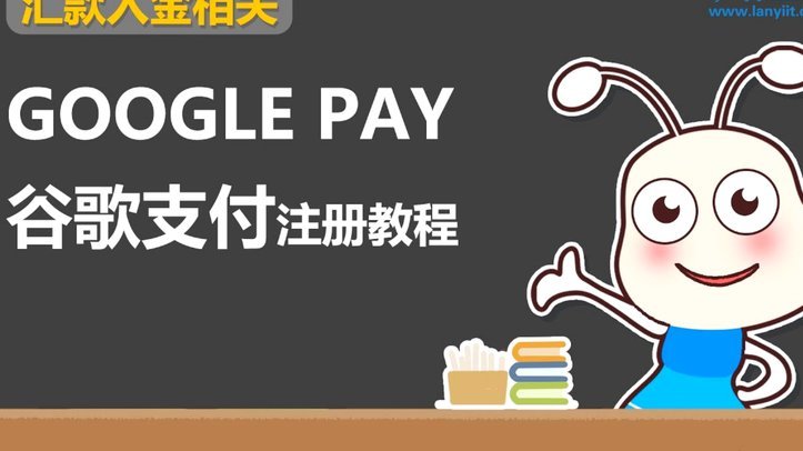 如何灵活运用分付里的钱？
