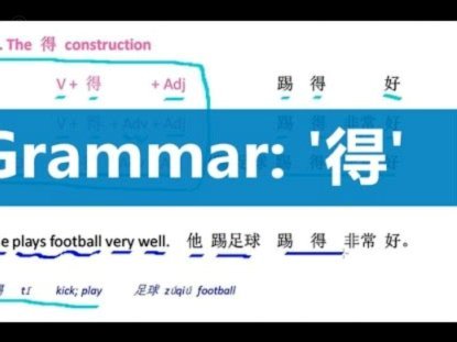 得物提现一般多久到账 出来啊