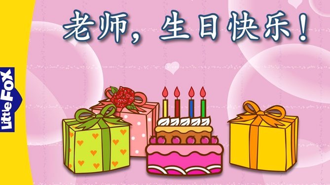 分期乐额度无法提现的原因