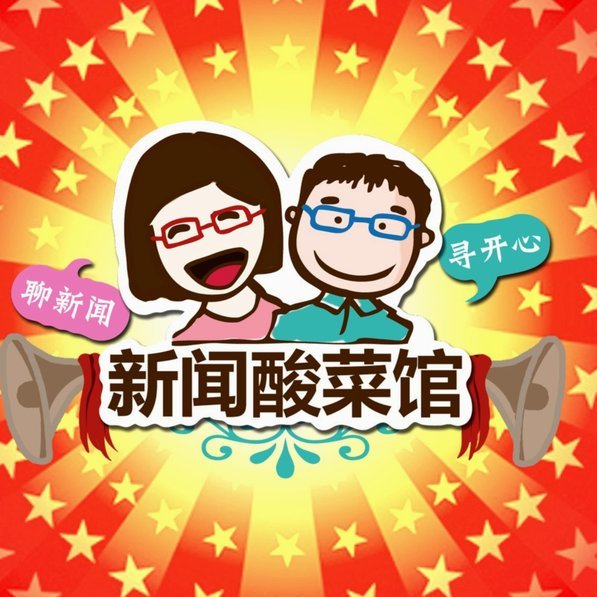 分期乐有额度为什么提不出来