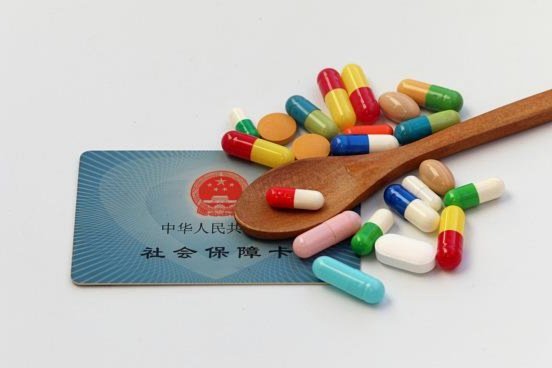 药店医保使用是否存在违规？