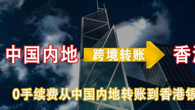 得物提现到银行卡迟迟没到账？常见原因与解决办法