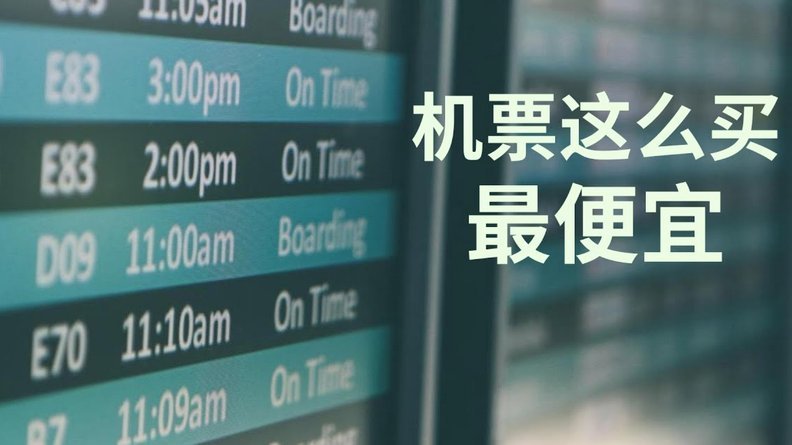 分期商城额度怎么提现