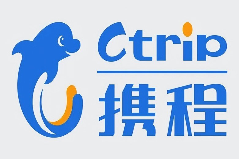 携程拿去花利息怎么算