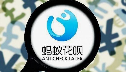 花呗天猫秒套 平台可靠吗