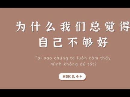 得物提现没到账？可能是这几个原因导致！
