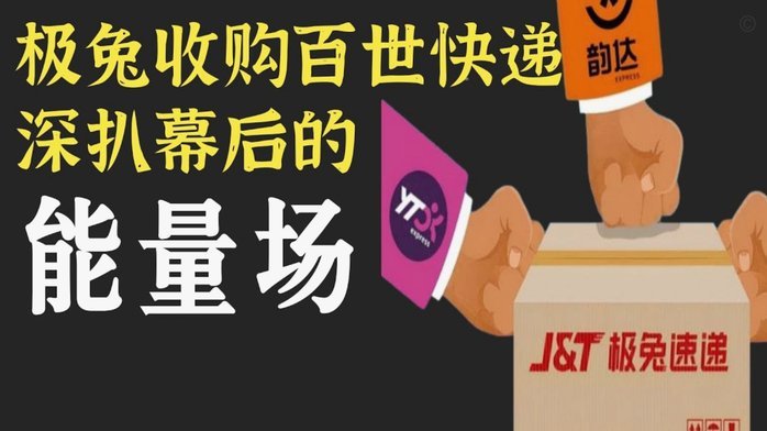 套用分期购物额度有风险吗？