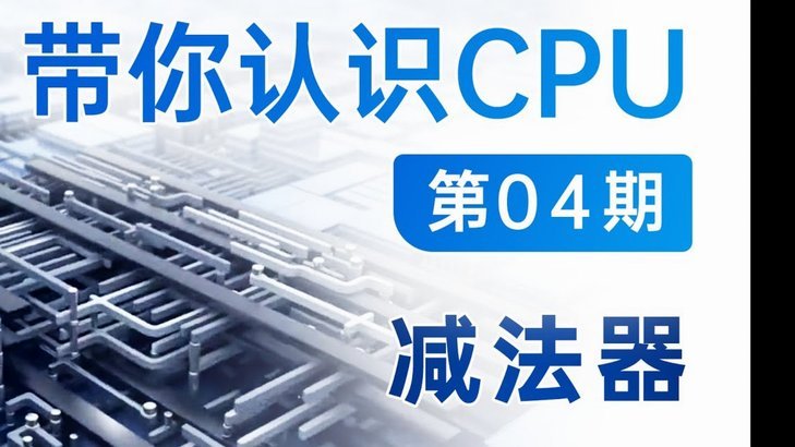 分期乐怎么退订