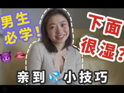 套不出去的风险