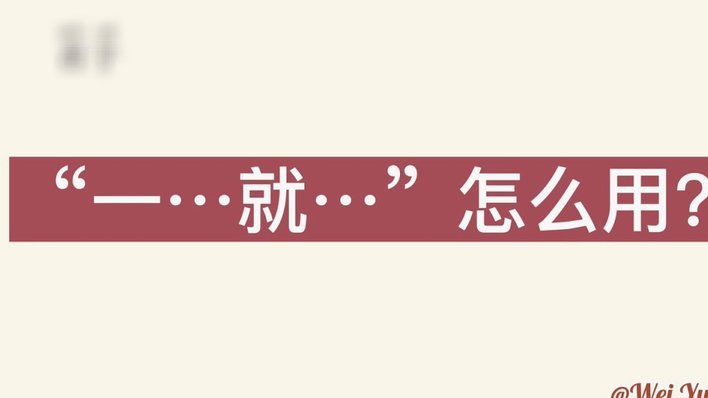 分付能一次性套出来吗