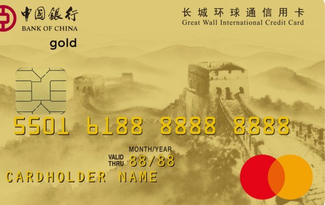 白条怎么可以取现到银行卡
