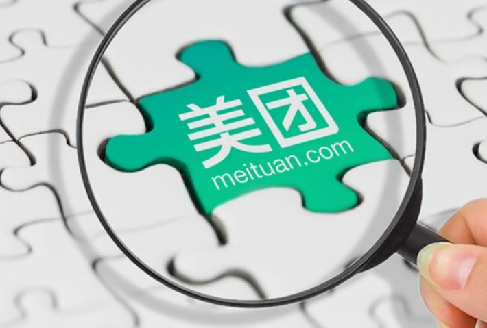 美团月付套现点位 平台有哪些