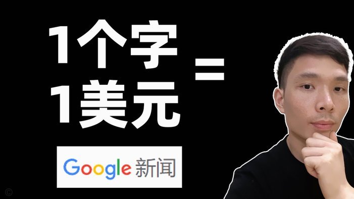 分期乐借款全攻略