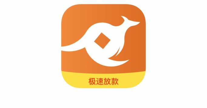 下载拍拍贷借款app并安装