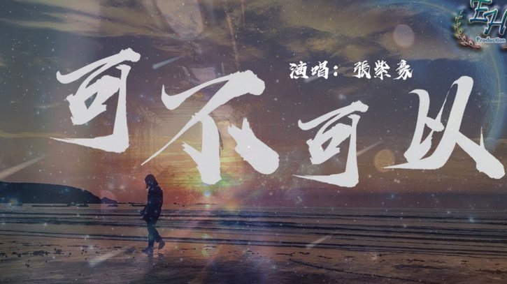 白条套现暗藏风险：这些渠道你了解吗