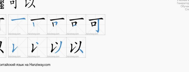 白条哪里可以套现呢
