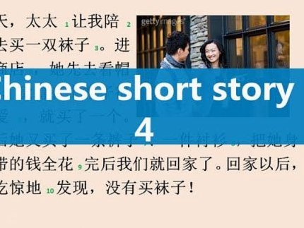 羊小咩买的东西能退吗？看这五大关键因素