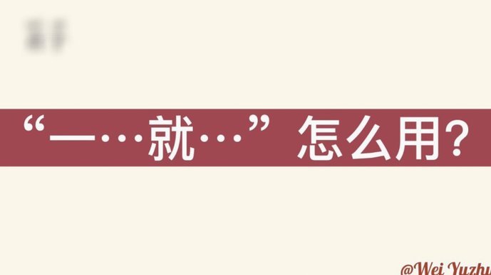 鹿优选取现实操指南：积分如何变现到手？