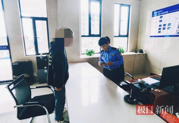 花呗套现到底违法吗