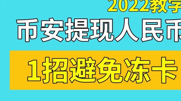 花呗套现：费不值？风险藏身