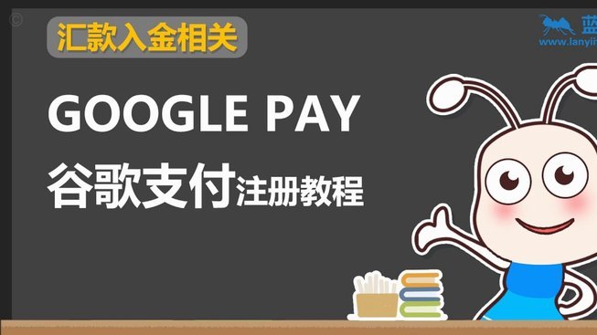 任性付怎么找套现商家